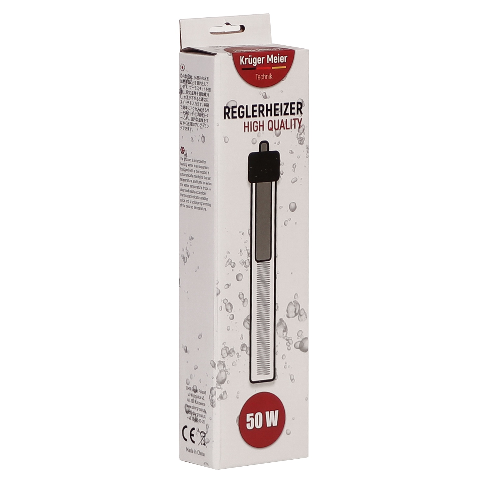 Нагрівач Kruger Meier Reglerheizer 50W