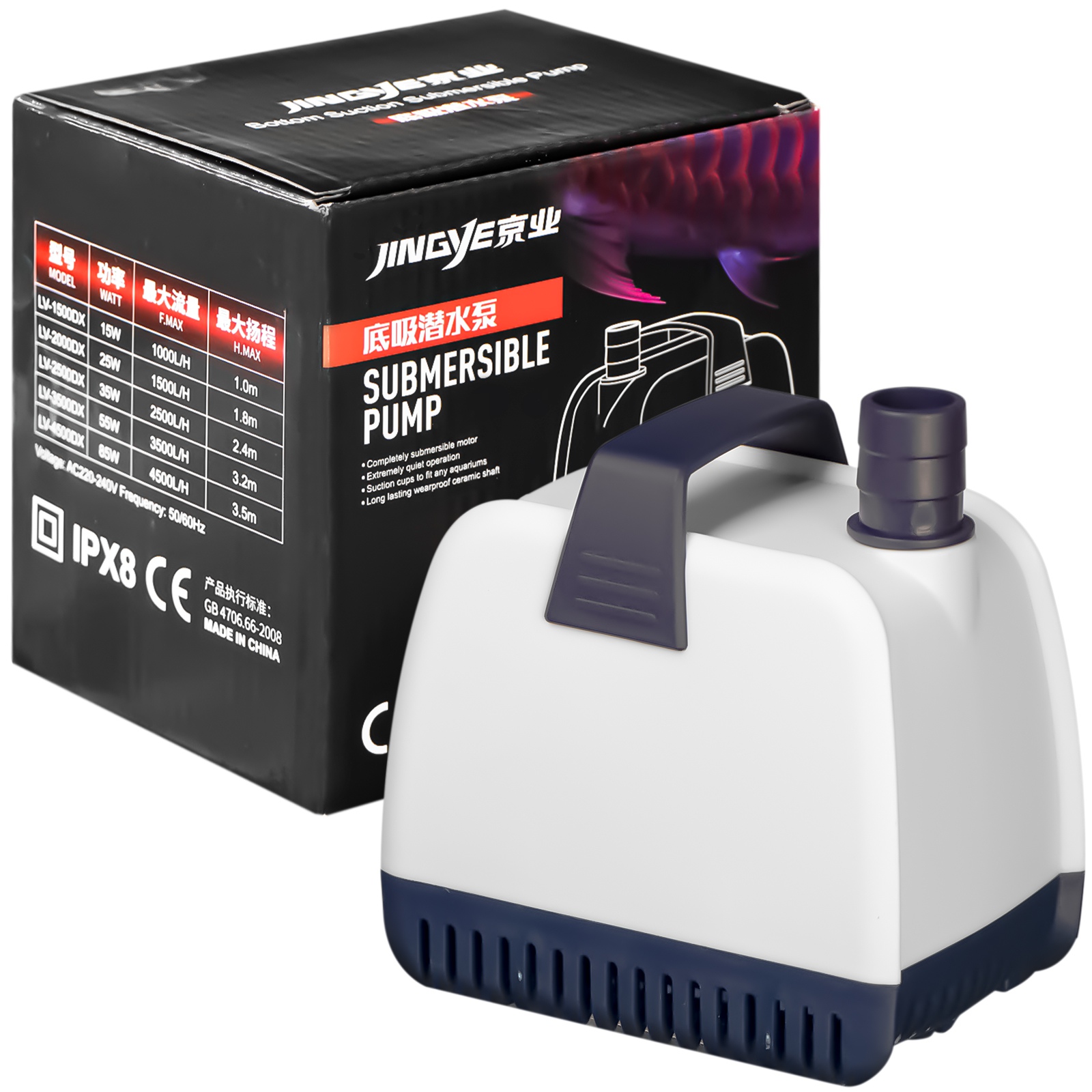 Насос низького занурення Jingye Bottom Pump 20 1500 л/год (LV-2000DX)