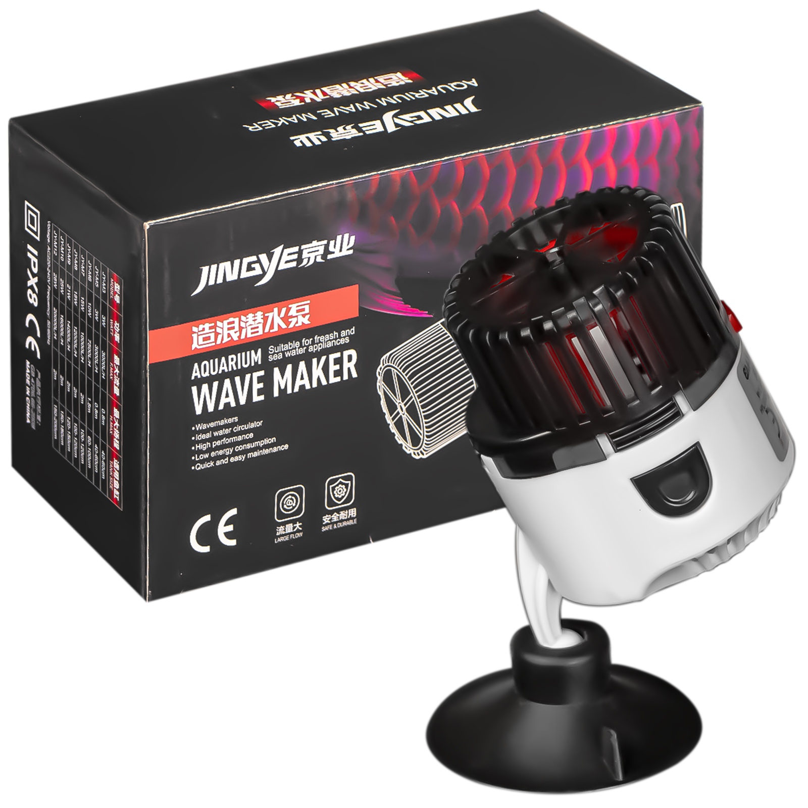 Помпа течії Jingye Wave Maker M3 3000 л/год (JY-M3)