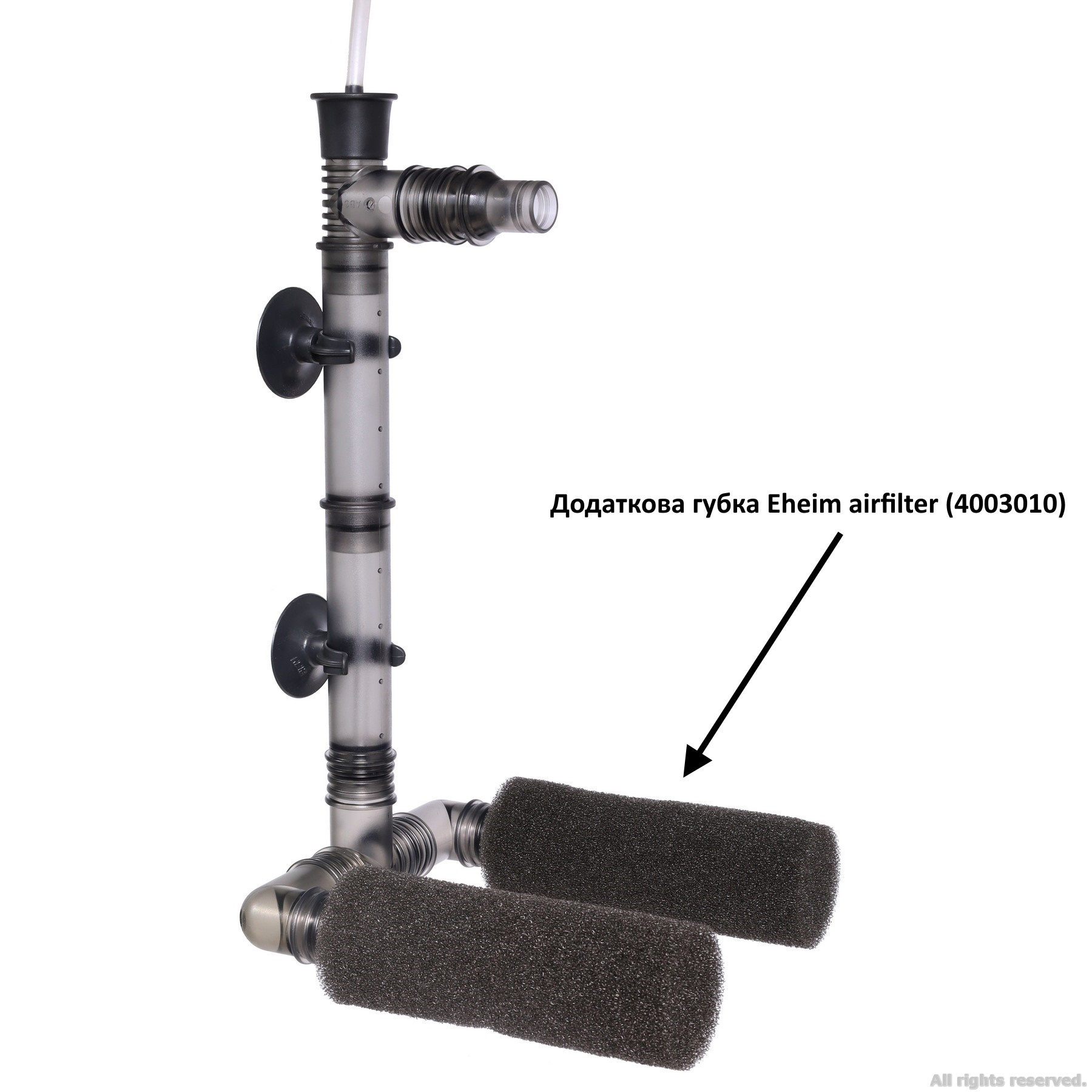 Аерліфтний фільтр Eheim airfilter (4003000)
