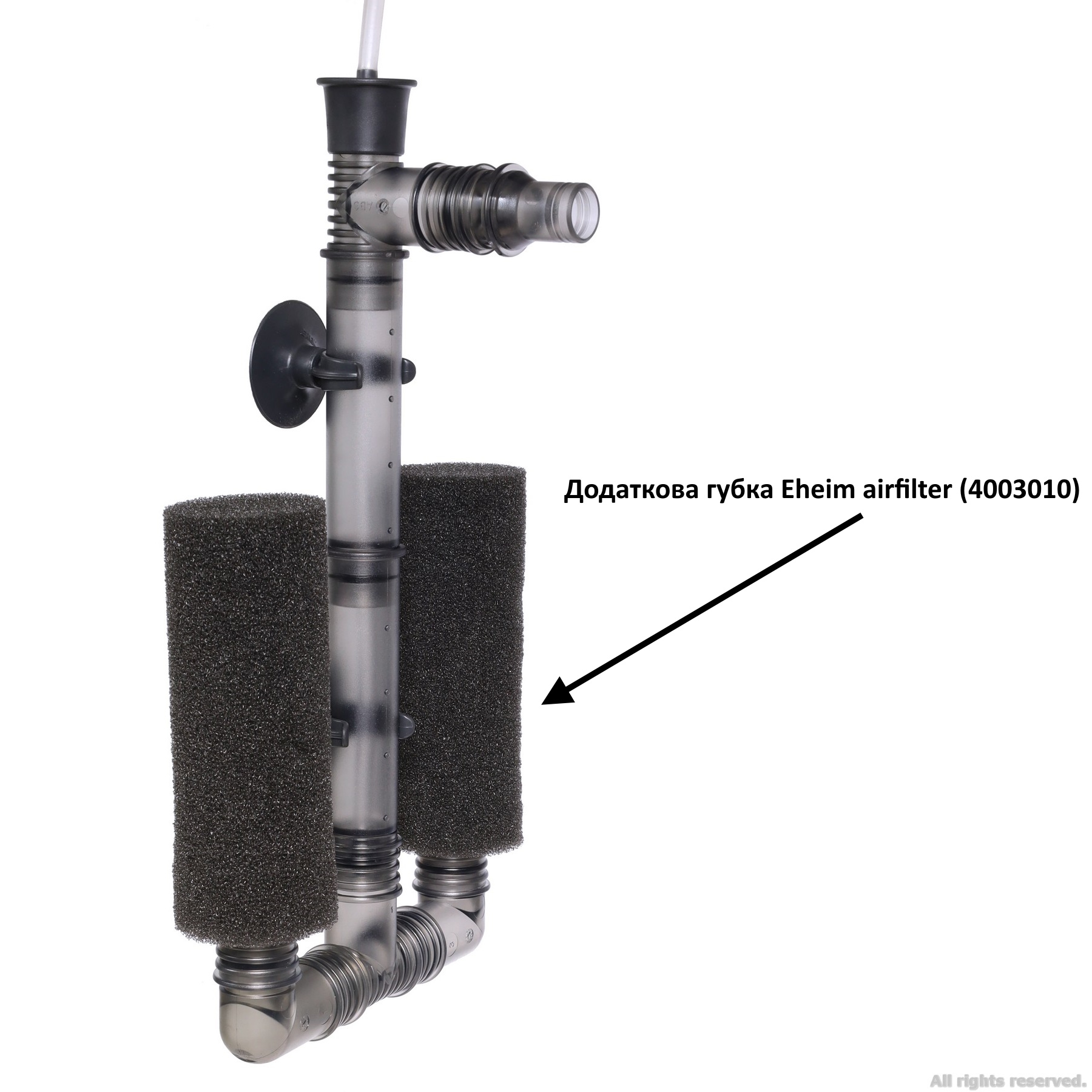 Додатова губка для аерліфтного фільтра Eheim airfilter (4003010)