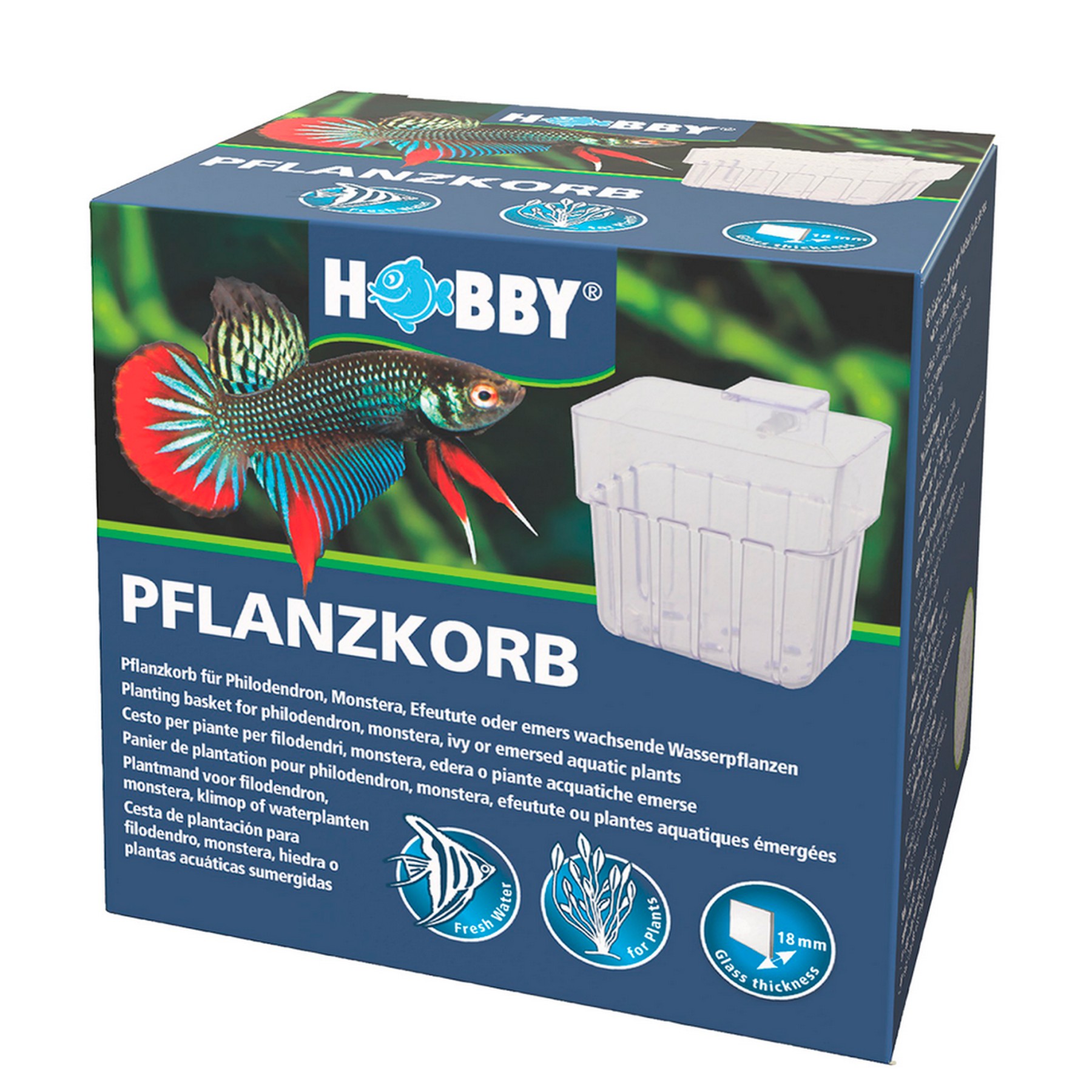 Контейнер для вирощування рослин в акваріумі Hobby Plant basket 8×9×8см (61330)