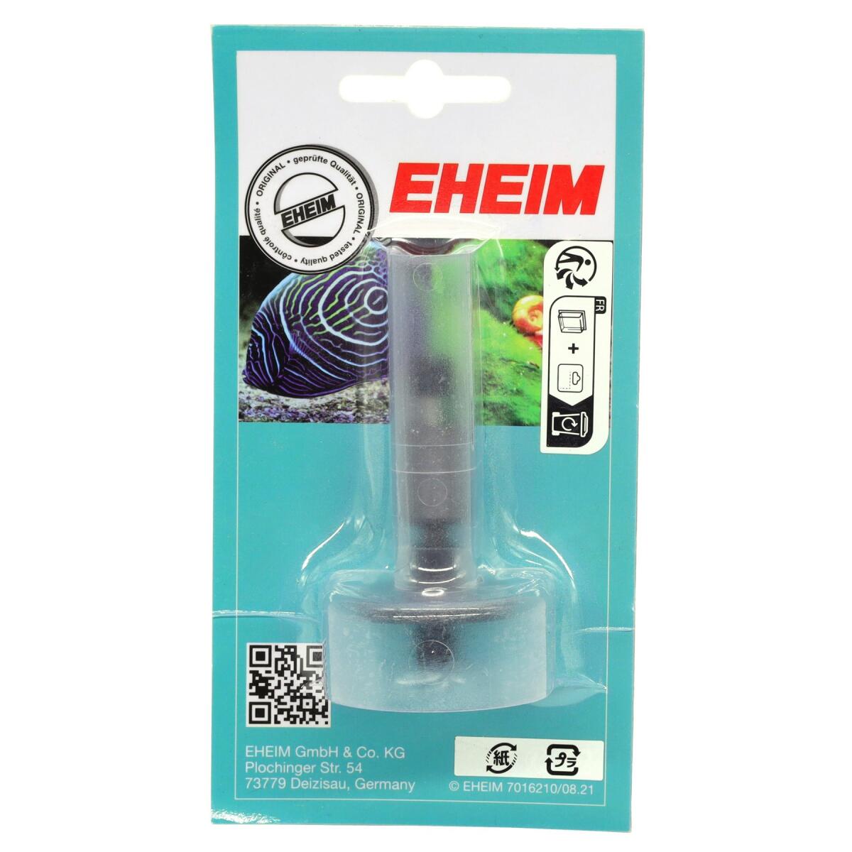 Ротор (імпеллер) для Eheim skimmarine 300 (7605450)