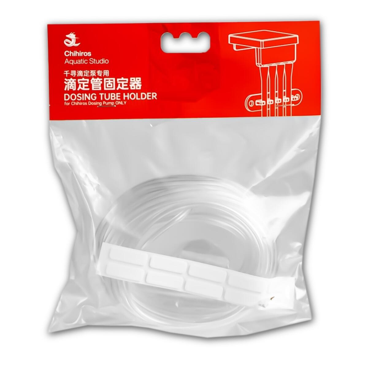 Набір шлангів з тримачами Chihiros Dosing Tube Holder 10м 2/4мм для дозатора добрив