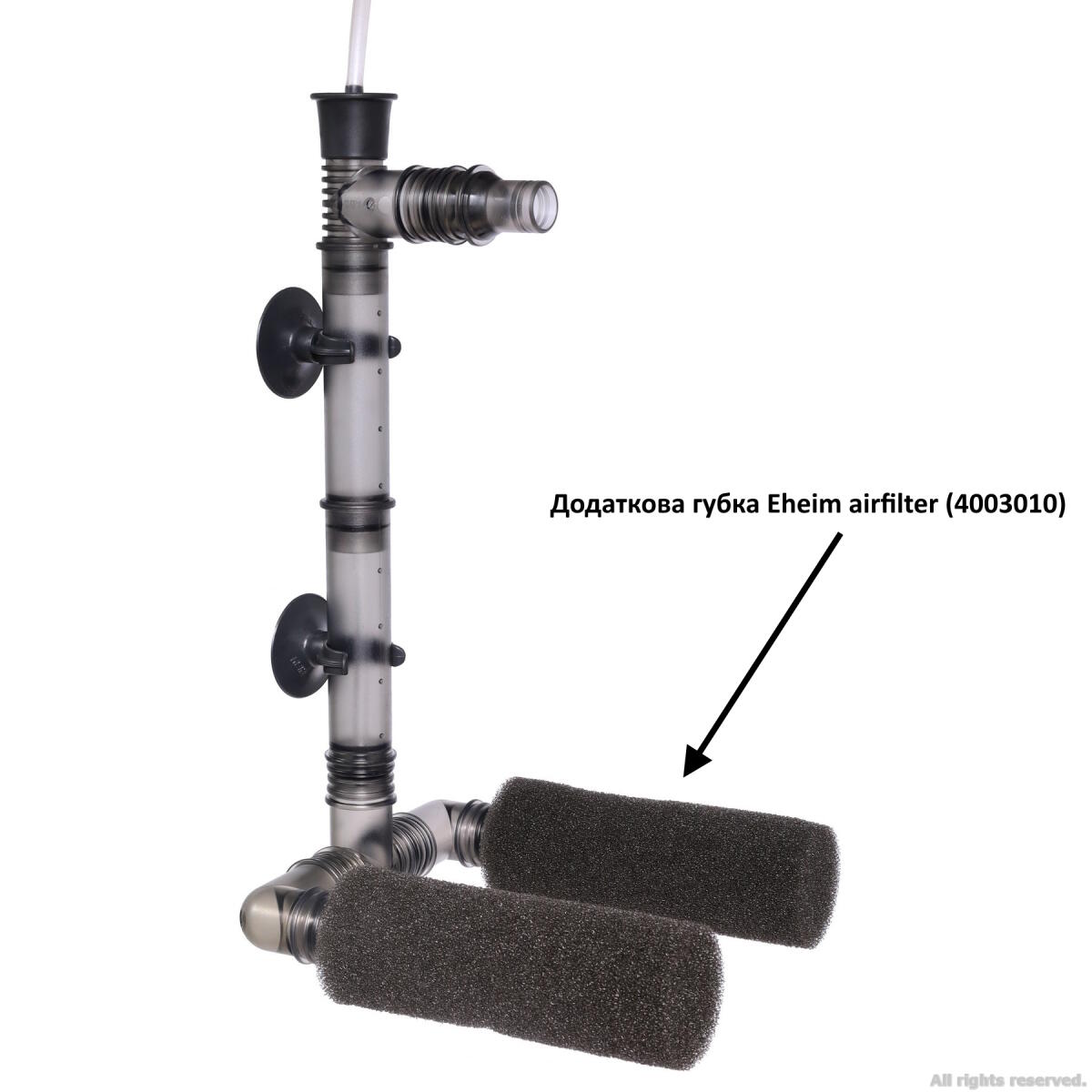 Додатова губка для аерліфтного фільтра Eheim airfilter (4003010)