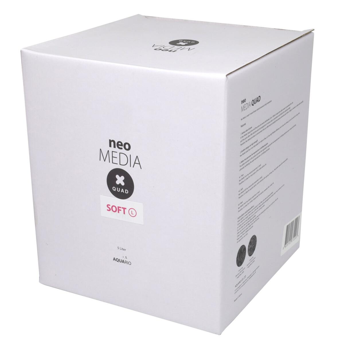 Наповнювач для біофільтрації зі зниженням pH Aquario Neo Media Soft L Premium Quad 5 л