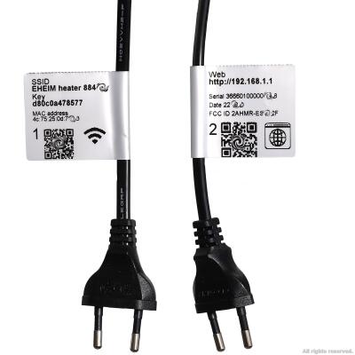 Нагрівач EHEIM thermocontrol+ e 300W Wi-Fi від 600л. до 1000л. (3669010)