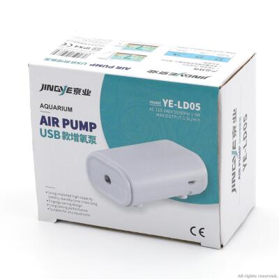 Компресор портативний USB Jingye Pocket Air Pump LD05 (YE-LD05)