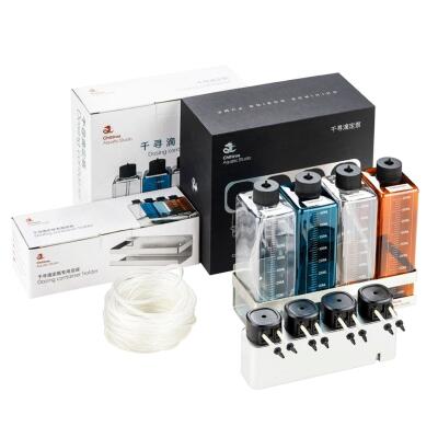 Повний комплект автоматичної системи дозування Chihiros Dosing System для акваріума (помпа, пляшки, тримач, шланг)