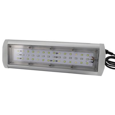 Світильник для морських акваріумів Dupla Ocean Cube LED 15W 26см (81470)