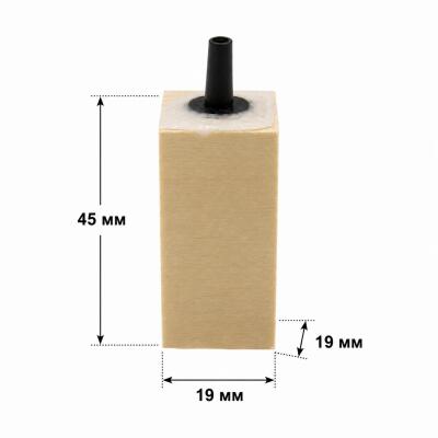 Розпилювач з липи Dupla Lime Wood Air Diffuser 45x19x19мм (81601)